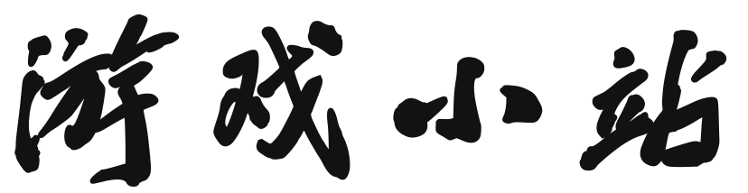 全球通外汇行